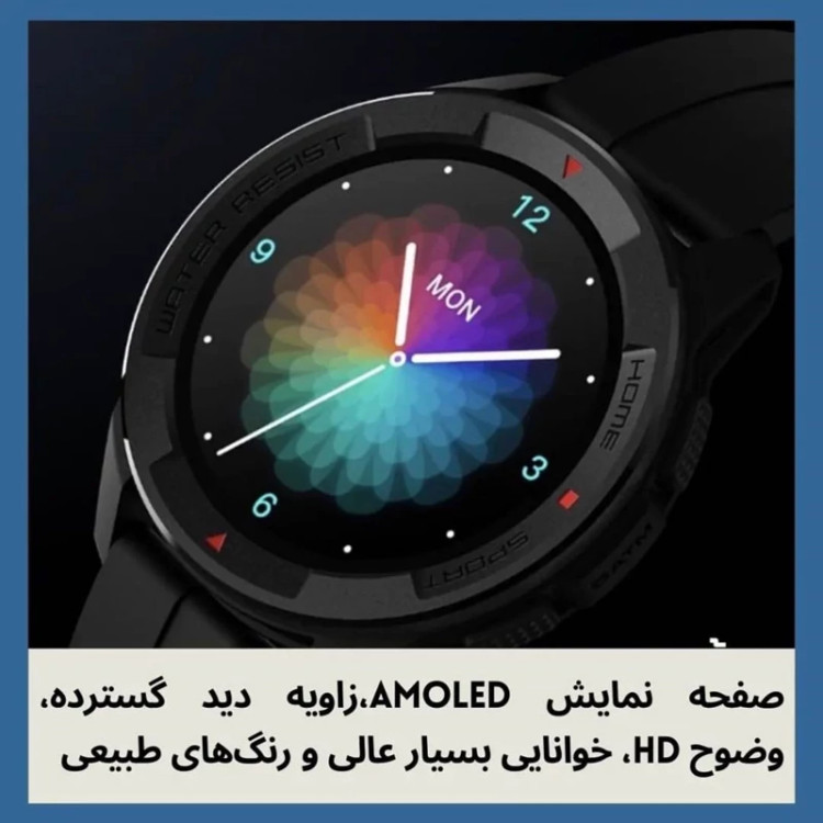 ساعت هوشمند اورجینال شیائومی mibro x1