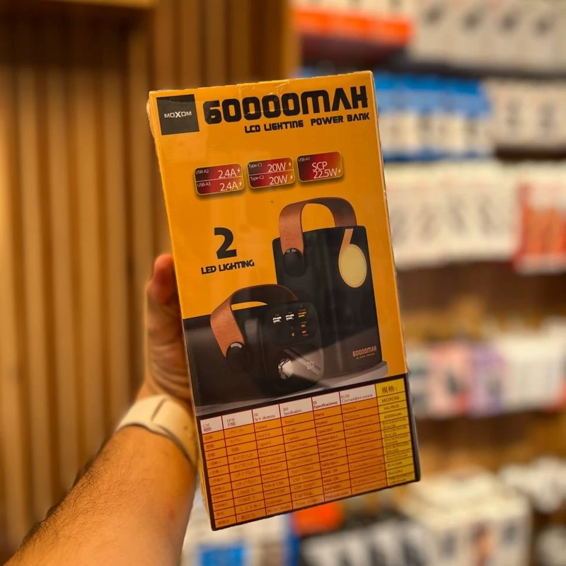 پاوربانک اورجینال 60 هزار میلی آمپر موکسوم مدل MOXOM MX-PB131