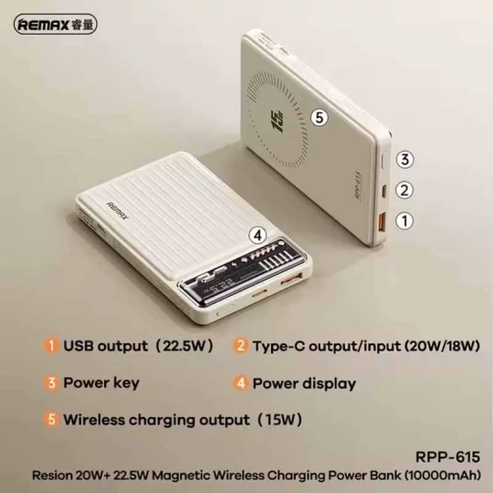 پاوربانک 10000 میلی آمپر وایرلس ریمکس RPP-615