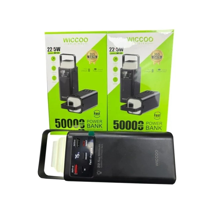پاوربانک اورجینال 50 هزار ویکوو مدل WICCOO WP-50