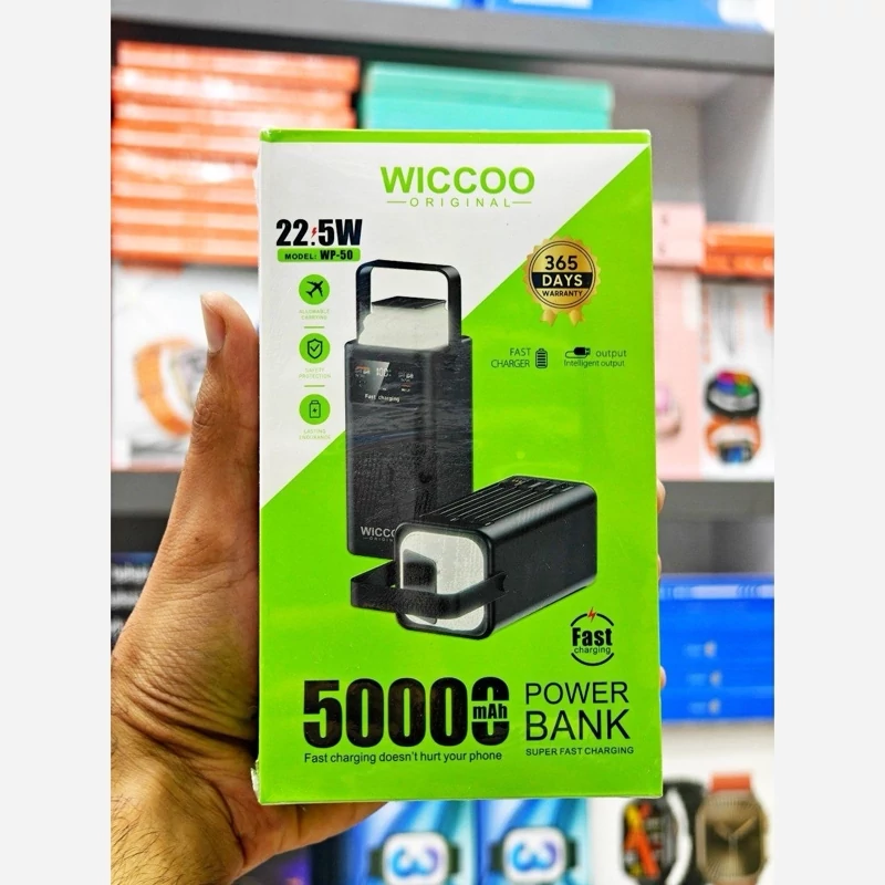پاوربانک اورجینال 50 هزار ویکوو مدل WICCOO WP-50