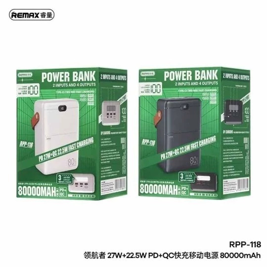 پاوربانک 80000 میلی آمپر ریمکس RPP-118
