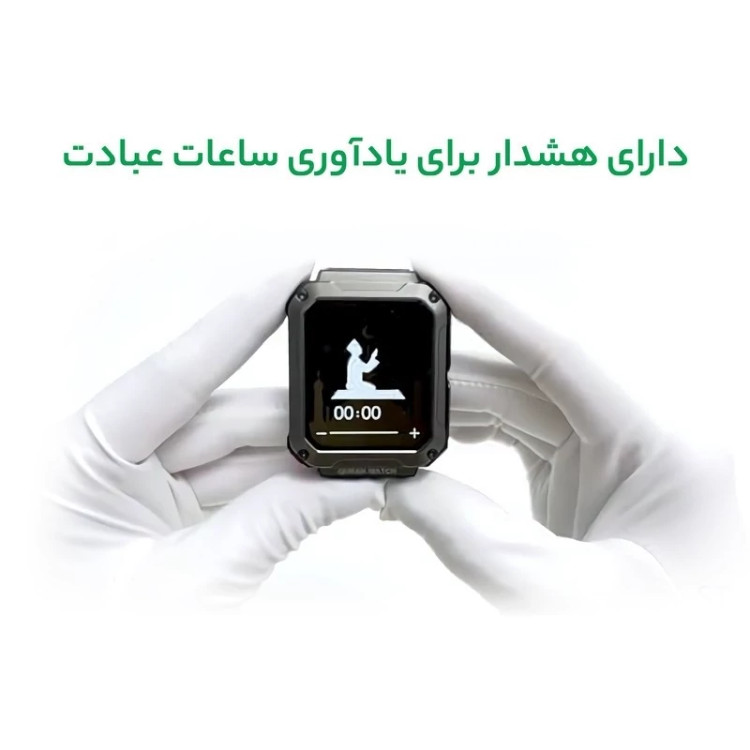 ساعت هوشمند اورجینال هاینوتکو مدل ST-4