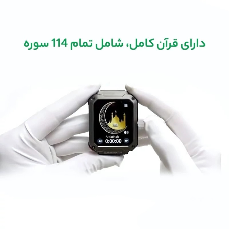 ساعت هوشمند اورجینال هاینوتکو مدل ST-4