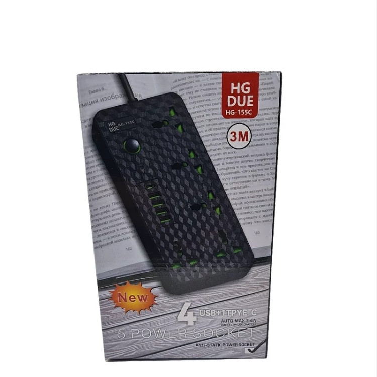 شارژر USB و چندراهی برق HG مدل HG-155C