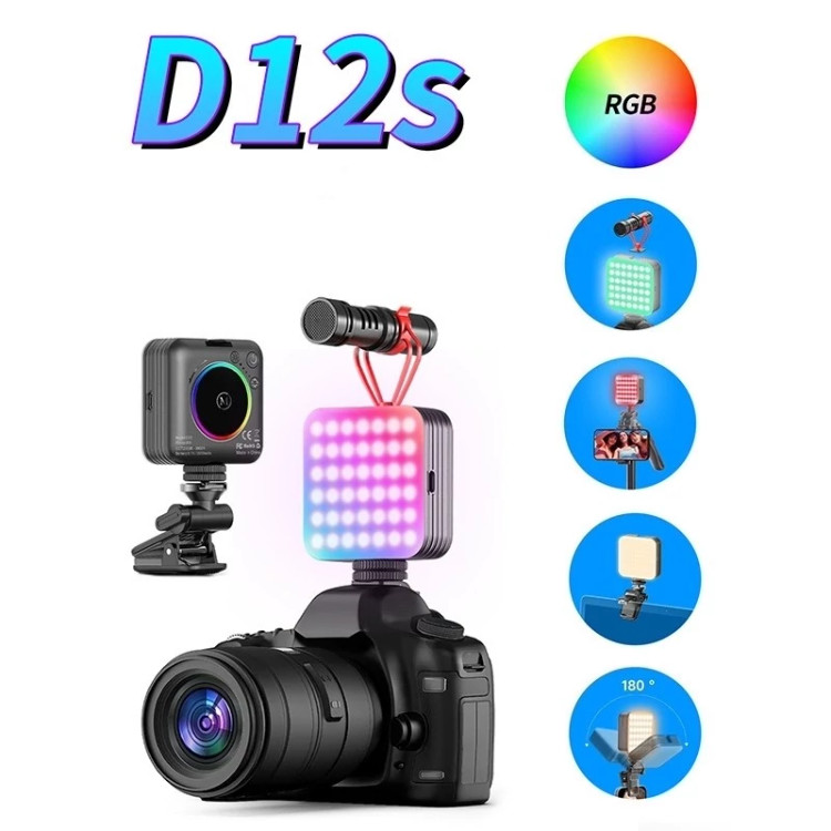 لایت باکس Video Light D12s