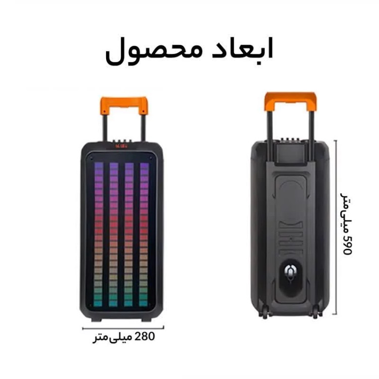 اسپیکر بلوتوثی قابل حمل NDR-1098