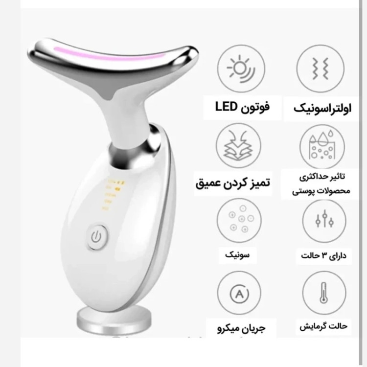 ماساژور گردن و صورت (دستگاه ماساژ و لیفت صورت) مدل ES-1081