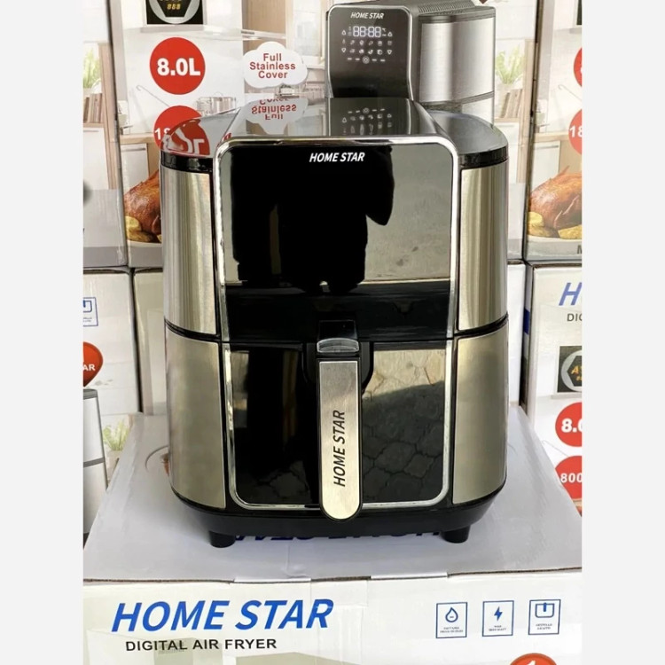 سرخ کن بدون روغن هوم استار آلمانی HOME STAR