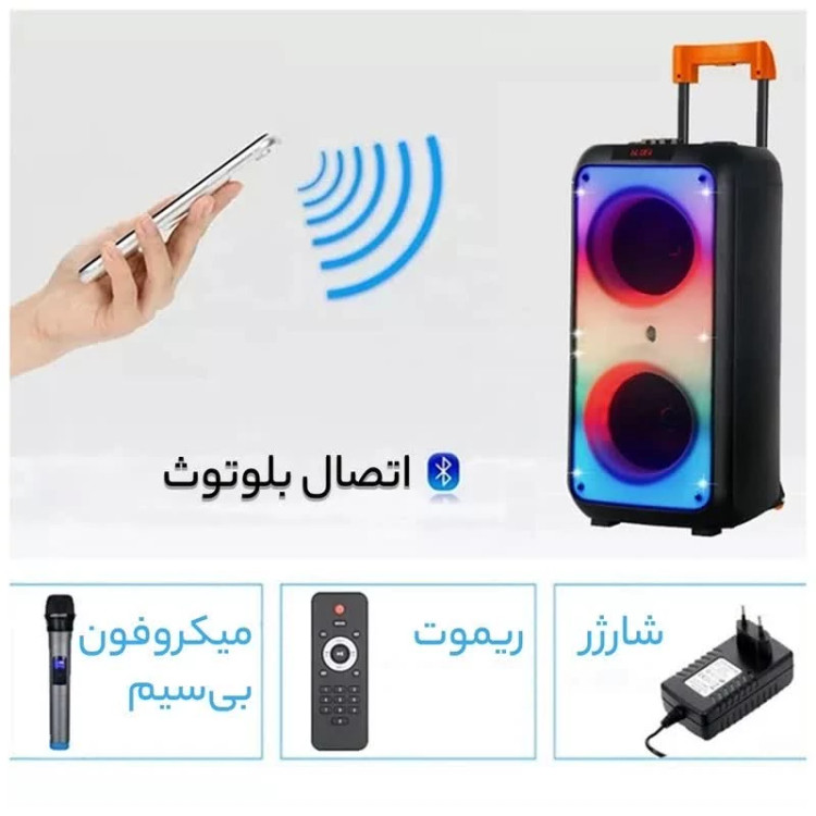 اسپیکر اورجینال شارژی قابل حمل مدل NDR1095