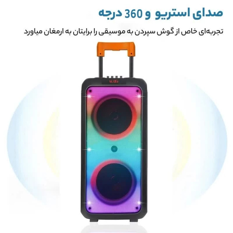 اسپیکر اورجینال شارژی قابل حمل مدل NDR1095