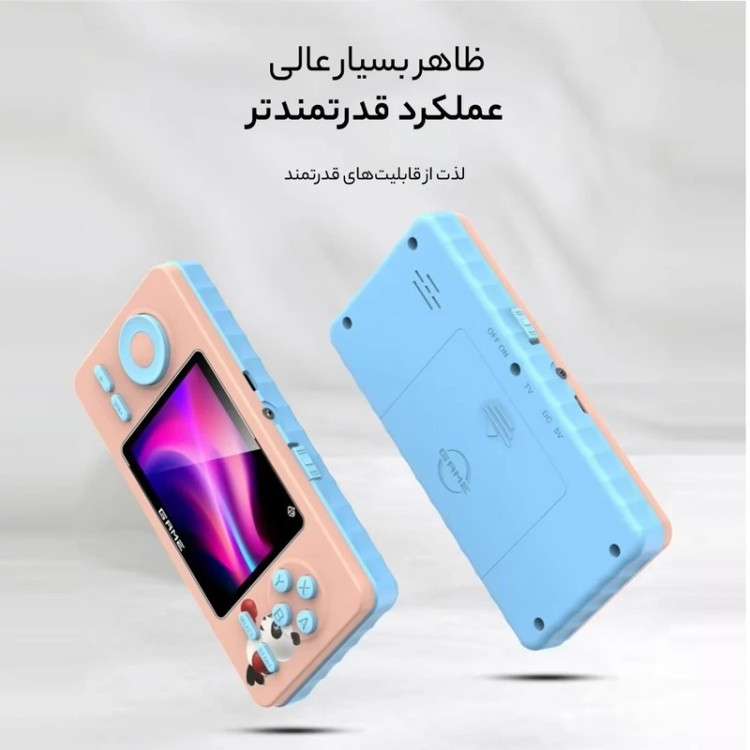 کنسول بازی S5