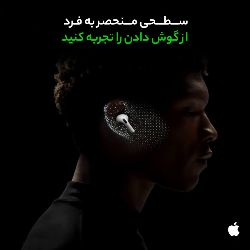 هدفون بلوتوثی اپل مدل AirPods Pro 2nd Generation Type-C