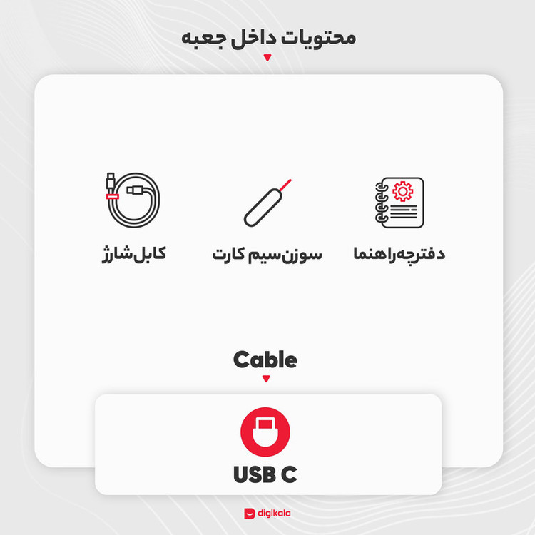گوشی موبایل شیائومی مدل Mi 11 Ultra دو سیم کارت ظرفیت 512 گیگابایت و رم 12 گیگابایت - پک چین