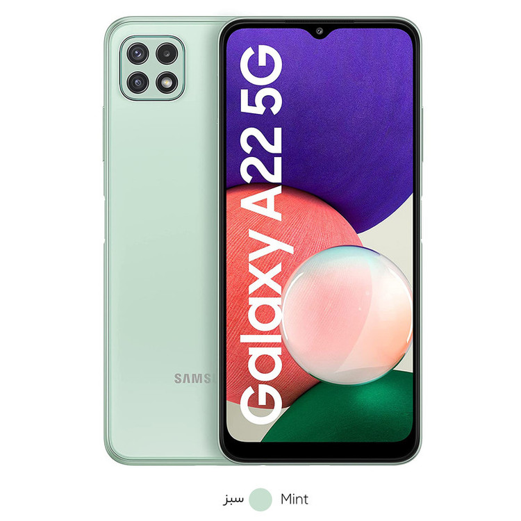 گوشی موبایل سامسونگ مدل Galaxy A22 5G SM-A226b دو سیم کارت ظرفیت 128 گیگابایت و 6 گیگابایت رم