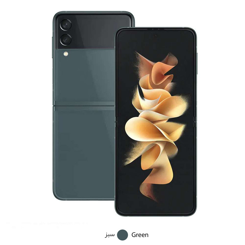 گوشی موبایل سامسونگ مدل Galaxy Z Flip3 5G ظرفیت 256 گیگابایت و رم 8 گیگابایت