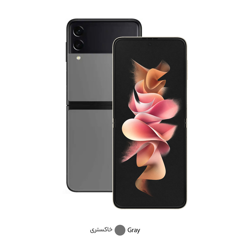گوشی موبایل سامسونگ مدل Galaxy Z Flip3 5G ظرفیت 256 گیگابایت و رم 8 گیگابایت