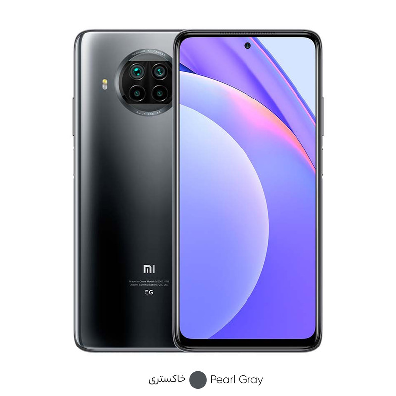 گوشی موبایل شیائومی مدل Mi 10T Lite 5G M2007J17G دو سیم کارت ظرفیت 128 گیگابایت و رم 6 گیگابایت