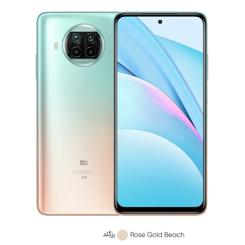 گوشی موبایل شیائومی مدل Mi 10T Lite 5G M2007J17G دو سیم کارت ظرفیت 128 گیگابایت و رم 6 گیگابایت