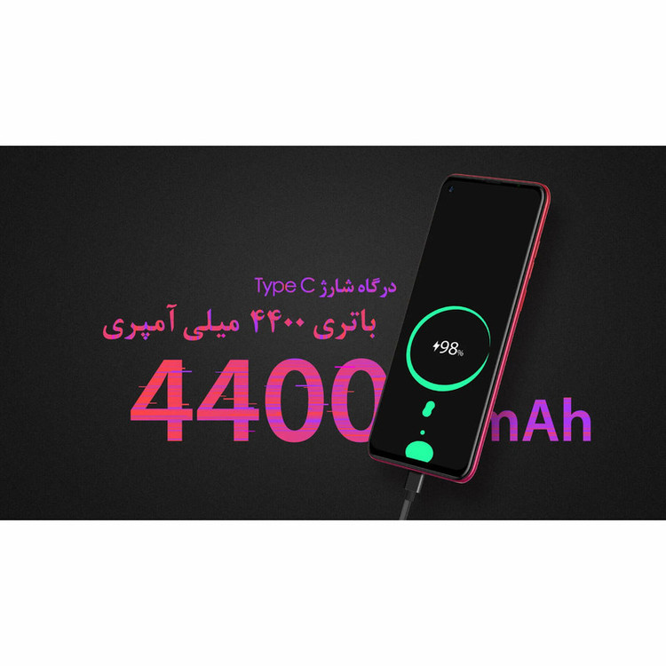 گوشی موبایل رنسو مدل Nep N11 دو سیم کارت ظرفیت 128 گیگابایت و رم 8 گیگابایت - اکتیو