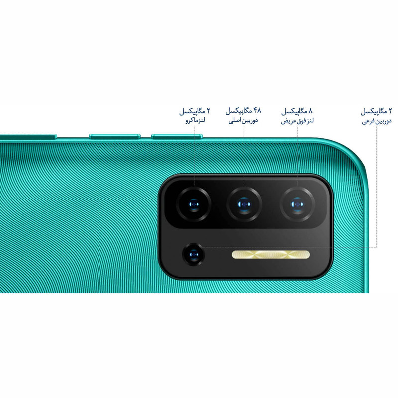 گوشی موبایل رنسو مدل Nep N11 دو سیم کارت ظرفیت 128 گیگابایت و رم 8 گیگابایت - اکتیو