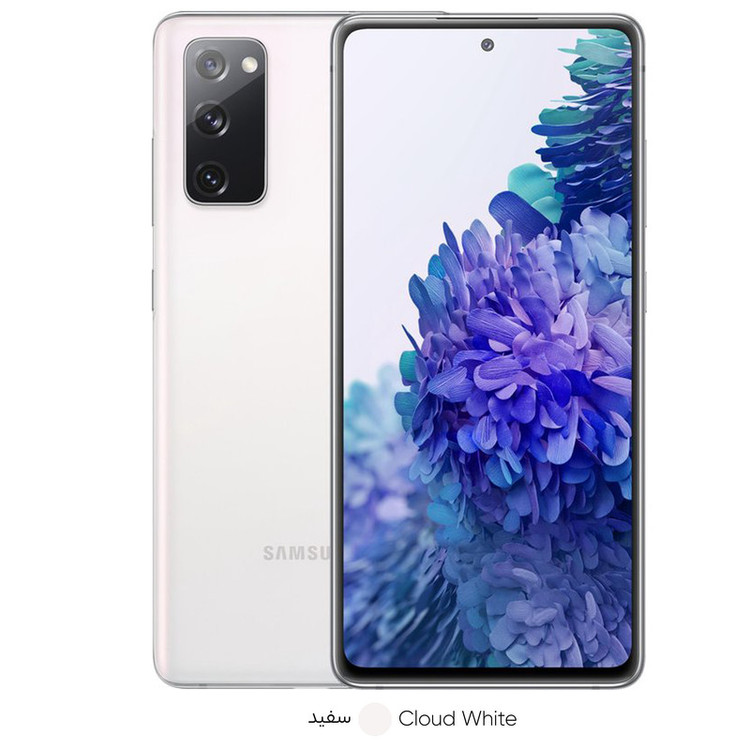 گوشی موبایل سامسونگ مدل Galaxy S20 FE 5G SM-G781B/DS دو سیم کارت ظرفیت 256 گیگابایت و رم 8 گیگابایت