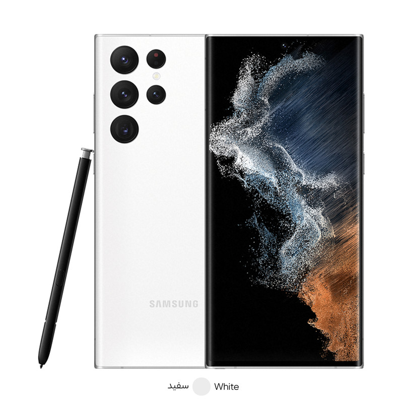 گوشی موبایل سامسونگ مدل Galaxy S22 Ultra 5G دو سیم کارت ظرفیت 128 گیگابایت و رم 8 گیگابایت