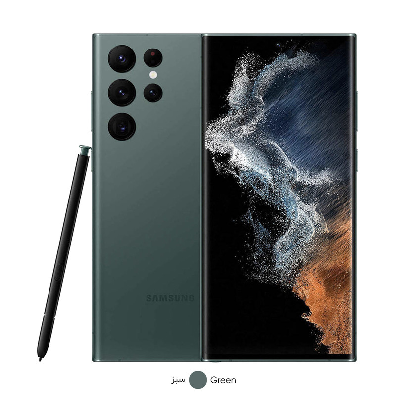 گوشی موبایل سامسونگ مدل Galaxy S22 Ultra 5G دو سیم کارت ظرفیت 128 گیگابایت و رم 8 گیگابایت