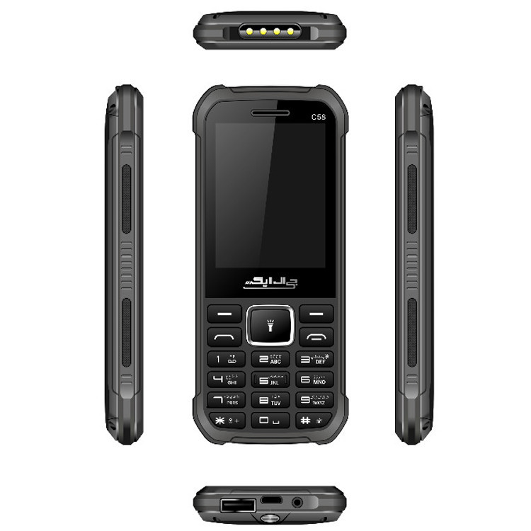 گوشی موبایل جی ال ایکس دو سیم کارت مدل C58