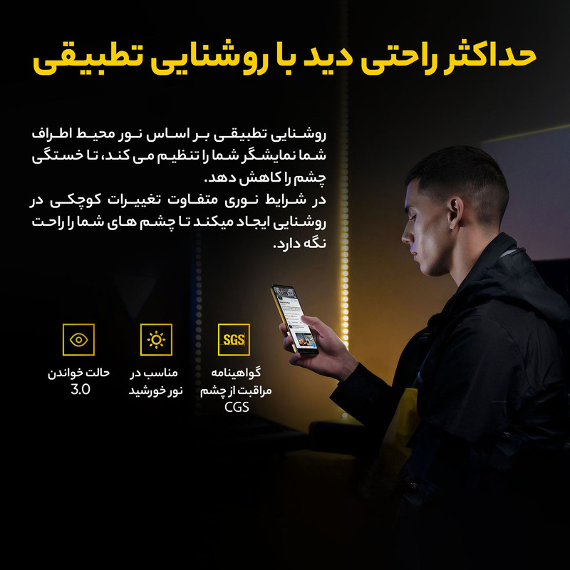 گوشی موبایل شیائومی مدل Poco X4 Pro 5G دو سیم کارت ظرفیت 128 گیگابایت و رم 6 گیگابایت - هند