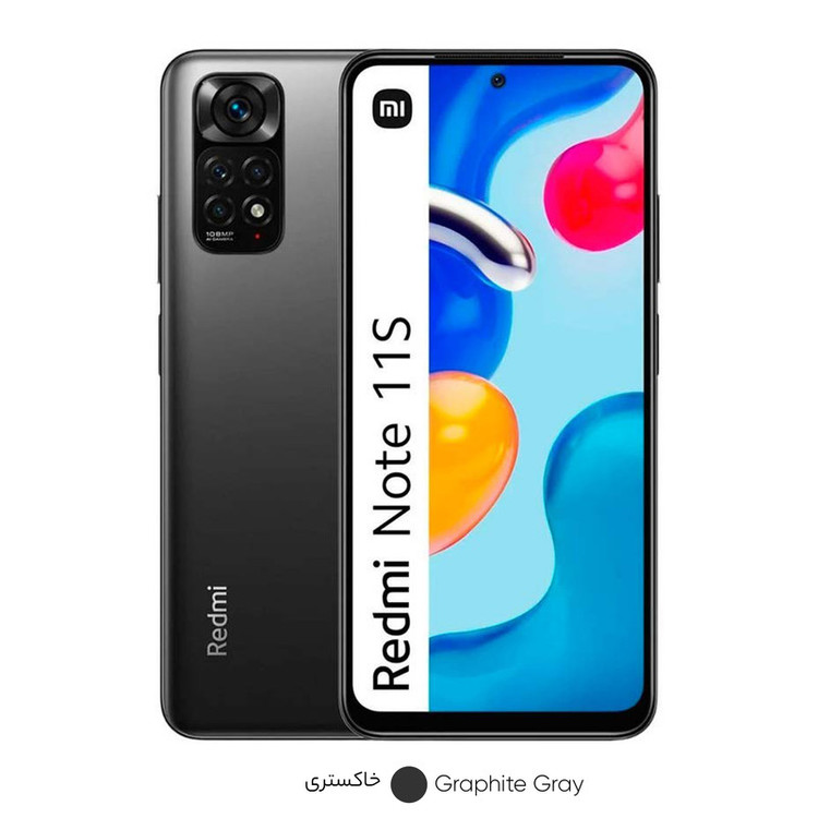گوشی موبایل شیائومی مدل Redmi Note 11S دو سیم کارت ظرفیت 128 گیگابایت و رم 6 گیگابایت - هند