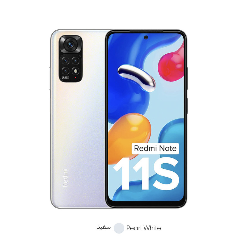 گوشی موبایل شیائومی مدل Redmi Note 11S دو سیم کارت ظرفیت 128 گیگابایت و رم 6 گیگابایت - هند