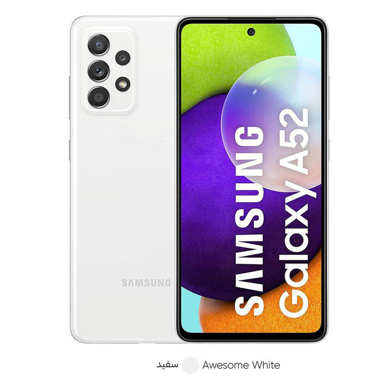 گوشی موبایل سامسونگ مدل Galaxy A52 دو سیمکارت ظرفیت 128 گیگابایت و رم 8 گیگابایت - ویتنام