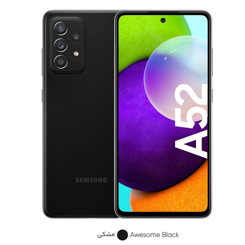 گوشی موبایل سامسونگ مدل Galaxy A52 دو سیمکارت ظرفیت 128 گیگابایت و رم 8 گیگابایت - ویتنام