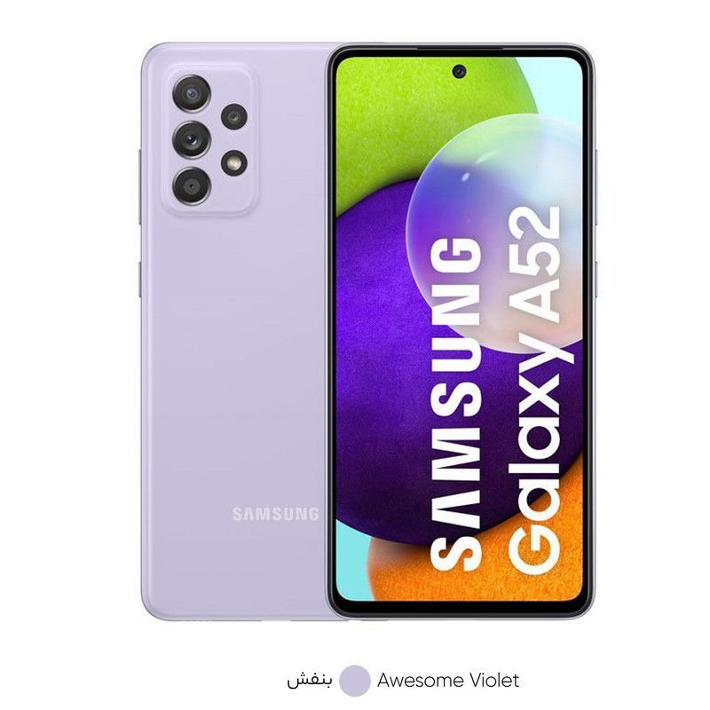 گوشی موبایل سامسونگ مدل Galaxy A52 دو سیمکارت ظرفیت 128 گیگابایت و رم 8 گیگابایت - ویتنام