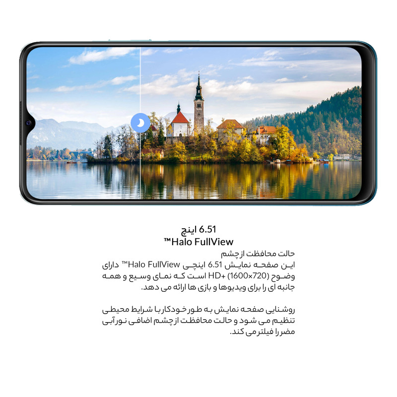 گوشی موبایل ویوو مدل Y15S V2120 دو سیم کارت ظرفیت 32 گیگابایت و رم 3 گیگابایت