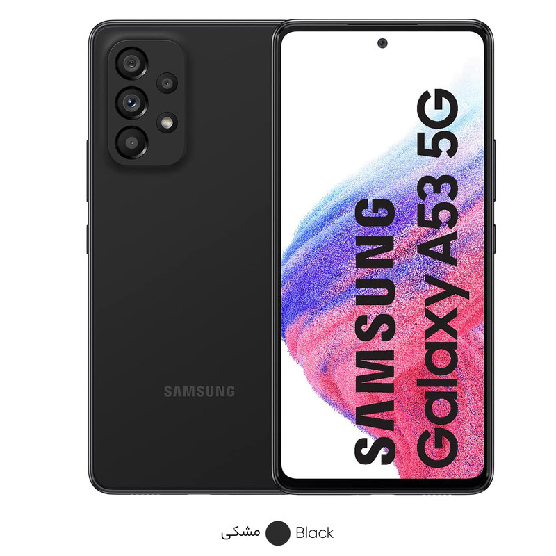 گوشی موبایل سامسونگ مدل GALAXY A53 5G دو سیم کارت ظرفیت 128 گیگابایت و رم 8 گیگابایت به همراه شارژر سامسونگ
