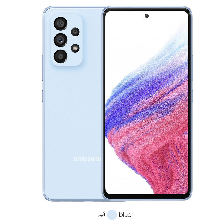 گوشی موبایل سامسونگ مدل GALAXY A53 5G دو سیم کارت ظرفیت 128 گیگابایت و رم 8 گیگابایت به همراه شارژر سامسونگ