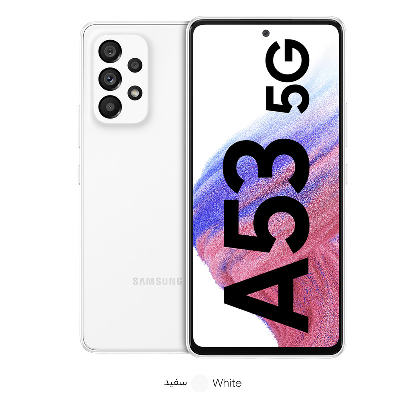 گوشی موبایل سامسونگ مدل GALAXY A53 5G دو سیم کارت ظرفیت 128 گیگابایت و رم 8 گیگابایت به همراه شارژر سامسونگ