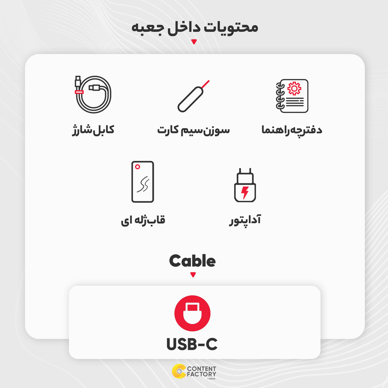 گوشی موبایل شیائومی مدل 12 Lite دو سیم کارت ظرفیت 256 گیگابایت و رم 8 گیگابایت - پک اندونزی
