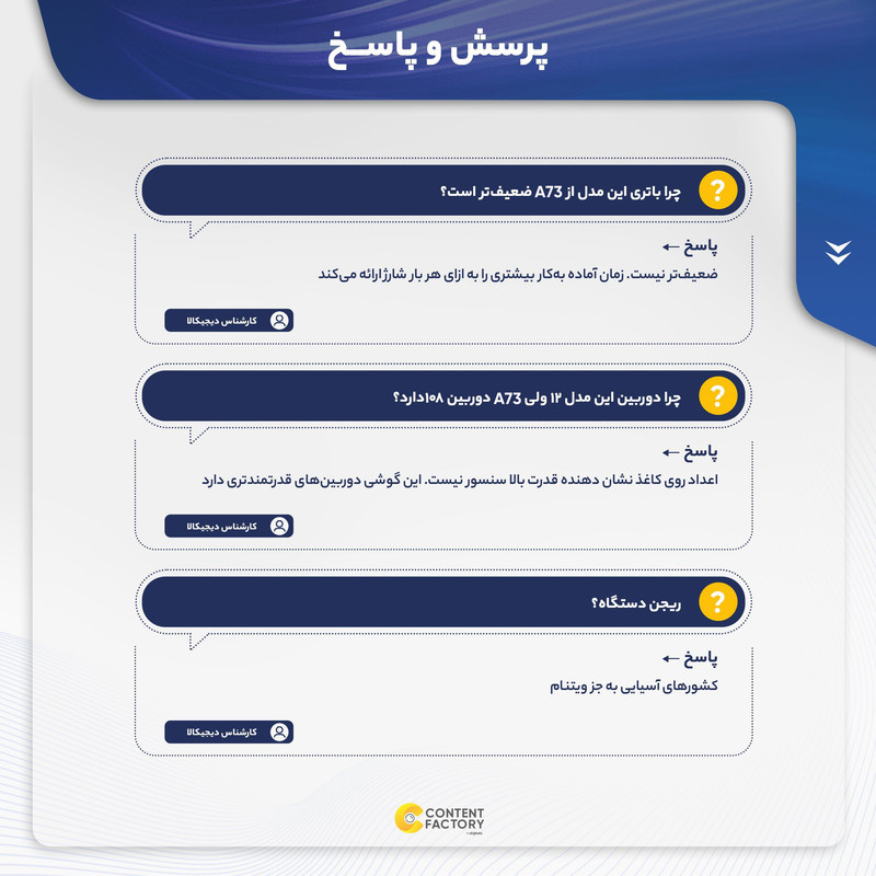 گوشی موبایل سامسونگ مدل Galaxy S21 Plus 5G SM-G996B/DS دو سیم کارت ظرفیت 128 گیگابایت و رم 8 گیگابایت
