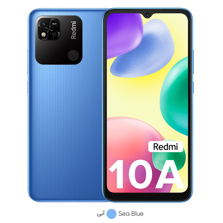گوشی موبایل شیائومی مدل Redmi 10A دو سیم کارت ظرفیت 32 گیگابایت و رم 3 گیگابایت - هند