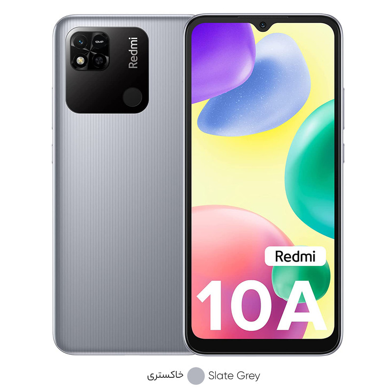 گوشی موبایل شیائومی مدل Redmi 10A دو سیم کارت ظرفیت 32 گیگابایت و رم 3 گیگابایت - هند