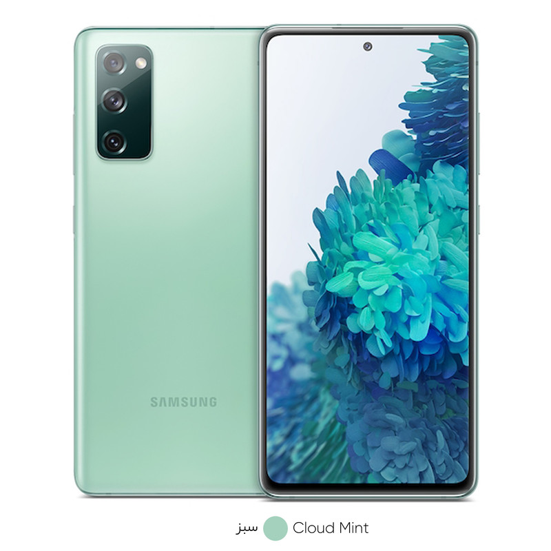 گوشی موبایل سامسونگ مدل Galaxy S20 FE SM-G780 دو سیم کارت ظرفیت 256 گیگابایت و 8 گیگابایت رم