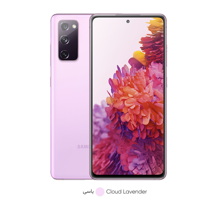 گوشی موبایل سامسونگ مدل Galaxy S20 FE SM-G780 دو سیم کارت ظرفیت 256 گیگابایت و 8 گیگابایت رم