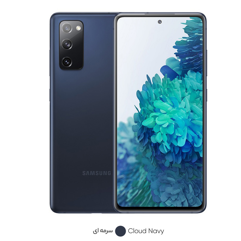 گوشی موبایل سامسونگ مدل Galaxy S20 FE SM-G780 دو سیم کارت ظرفیت 256 گیگابایت و 8 گیگابایت رم