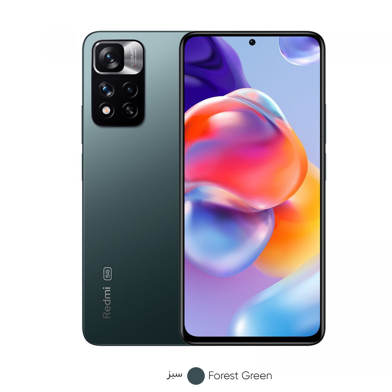 گوشی موبایل شیائومی مدل Redmi Note 11 Pro Plus 5G 21091116UC دو سیم کارت ظرفیت 128 گیگابایت و رم 8 گیگابایت - چین