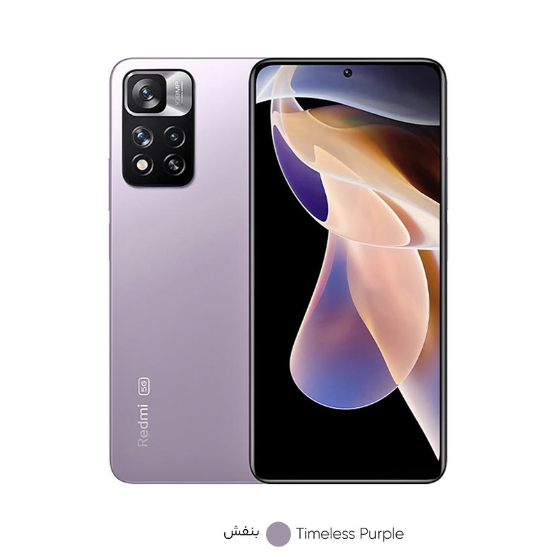 گوشی موبایل شیائومی مدل Redmi Note 11 Pro Plus 5G 21091116UC دو سیم کارت ظرفیت 128 گیگابایت و رم 8 گیگابایت - چین