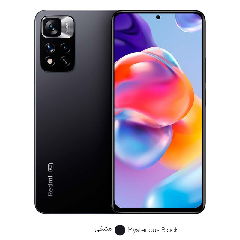 گوشی موبایل شیائومی مدل Redmi Note 11 Pro Plus 5G 21091116UC دو سیم کارت ظرفیت 128 گیگابایت و رم 8 گیگابایت - چین