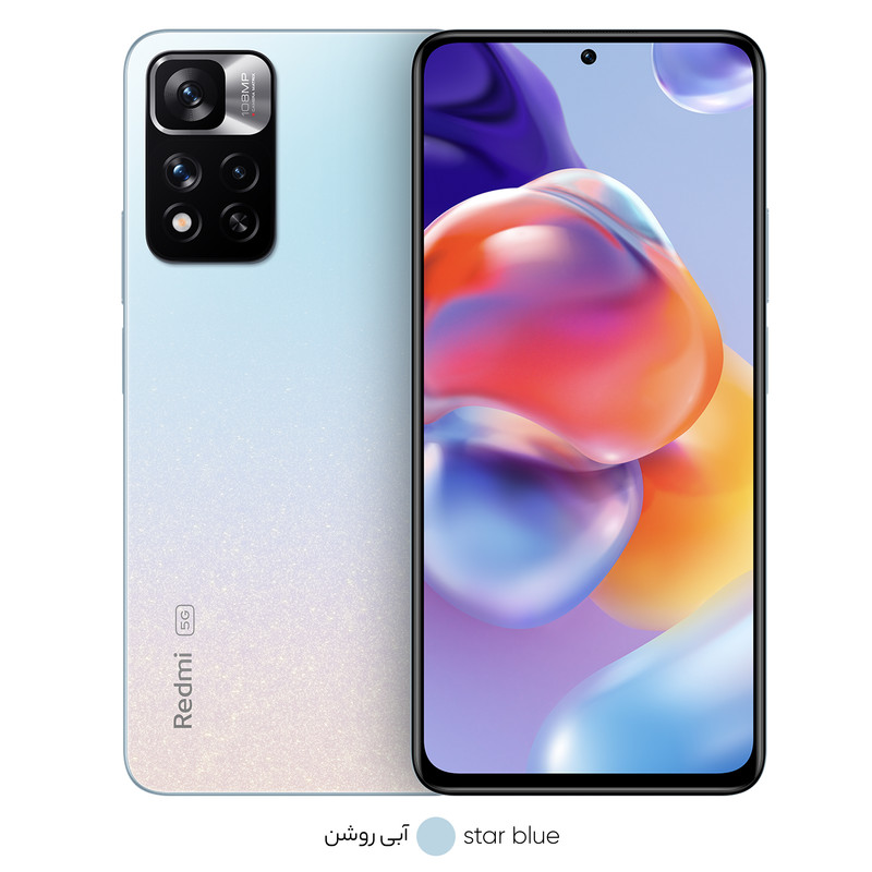 گوشی موبایل شیائومی مدل Redmi Note 11 Pro Plus 5G 21091116UC دو سیم کارت ظرفیت 128 گیگابایت و رم 8 گیگابایت - چین